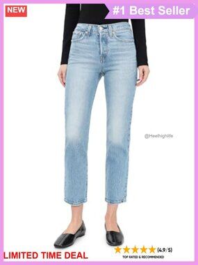 High Rise Straight Leg Wedgie Fit Jeans Snug Fit Button Closure
